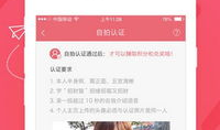 91韩国直播免费,免费畅享精彩韩国娱乐盛宴