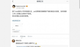 吃瓜娱乐圈系统文,娱乐圈系统文里的幕后真相大揭秘