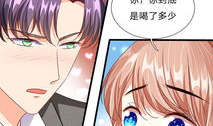 偏爱漫画,探寻漫画爱好者的独特喜好