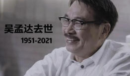 娱乐圈的瓜和我所吃的瓜,明星幕后故事与八卦风云